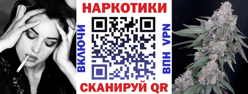 Купить наркотик Ясногорск OMG ССЫЛКА  Кокаин  МЕФ  Каннабис  АМФЕТАМИН 