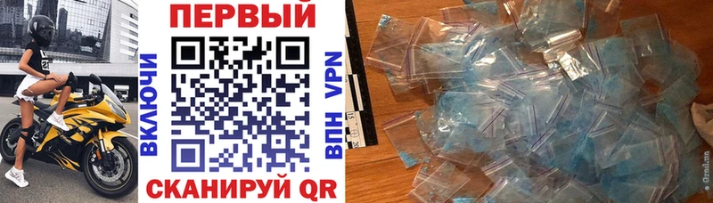 Амфетамин VHQ  Ясногорск 