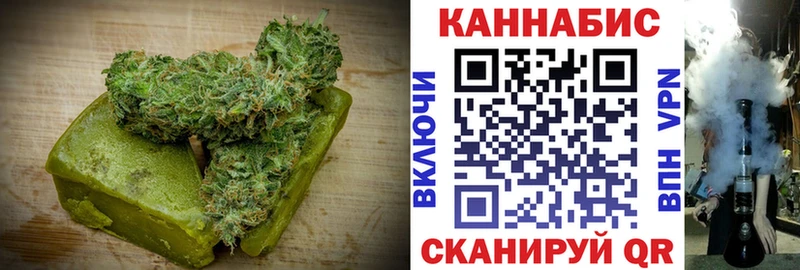 где продают   Ясногорск  ссылка на мегу онион  Canna-Cookies конопля 