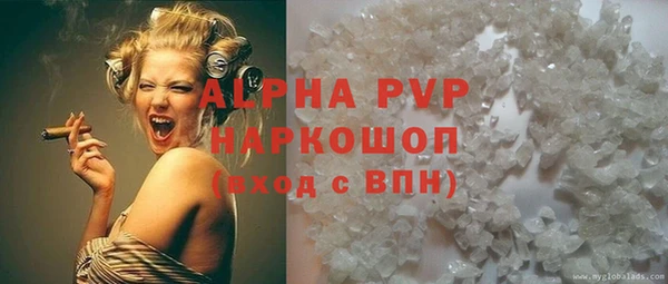 не бодяженный Баксан