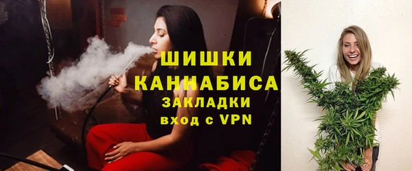 не бодяженный Баксан