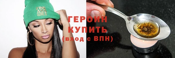 не бодяженный Баксан