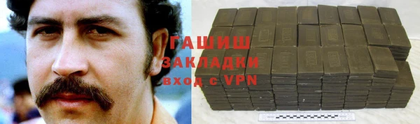 не бодяженный Баксан