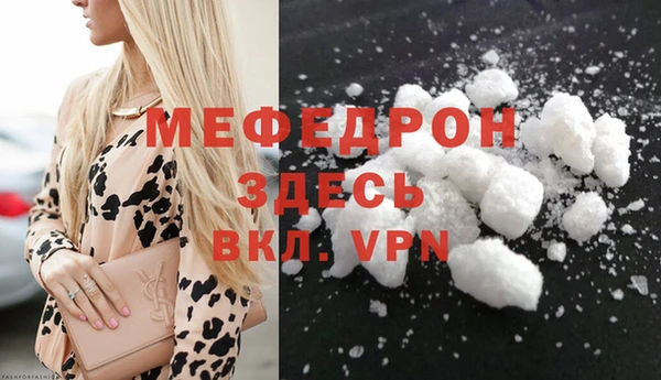 не бодяженный Баксан