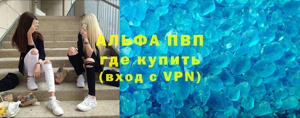 не бодяженный Баксан