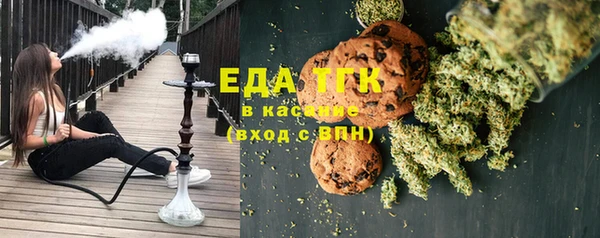 не бодяженный Баксан