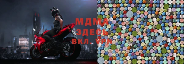 соль курить ск Аркадак