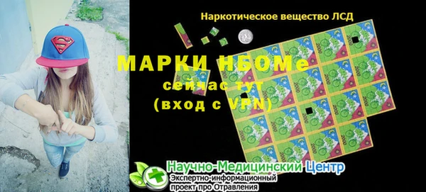 не бодяженный Баксан