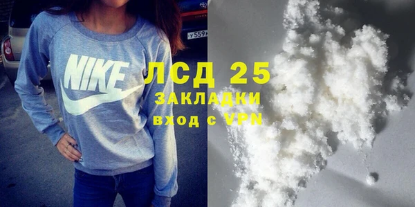 не бодяженный Баксан