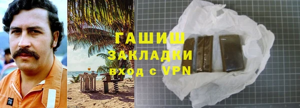 не бодяженный Баксан