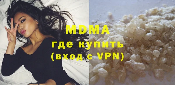 не бодяженный Баксан