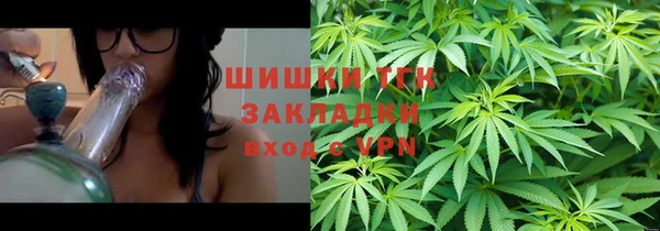 мефедрон VHQ Балахна