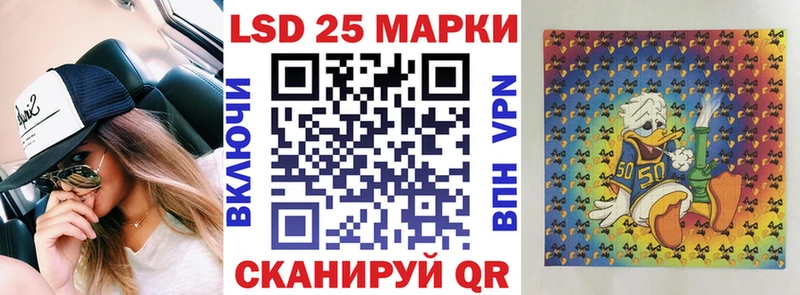 Марки N-bome 1,5мг  Ясногорск 