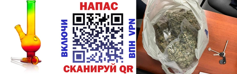 Каннабис White Widow  закладка  Ясногорск 